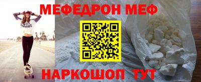 круглые Бузулук