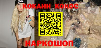 круглые Бузулук