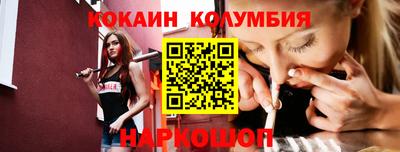 круглые Бузулук