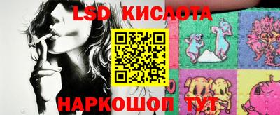мефедрон VHQ Будённовск