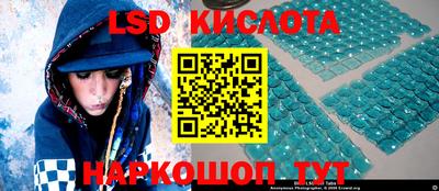 мефедрон VHQ Будённовск