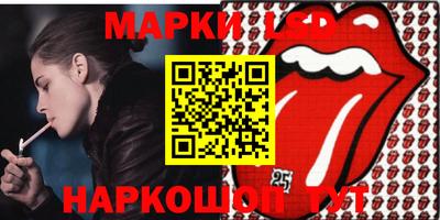 мефедрон VHQ Будённовск
