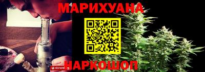 круглые Бузулук