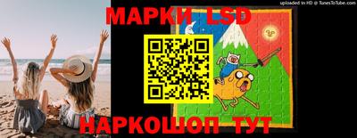 круглые Бузулук