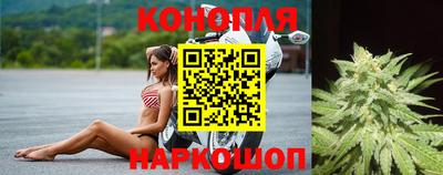 марки nbome Бугуруслан