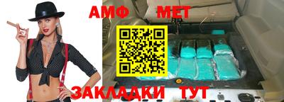 круглые Бузулук