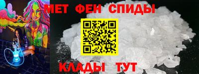 круглые Бузулук