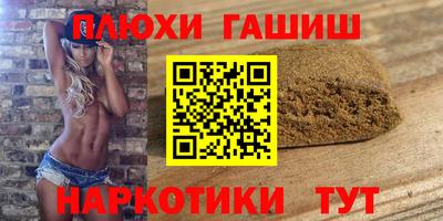круглые Бузулук