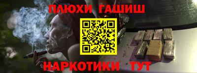 круглые Бузулук