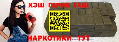 мефедрон VHQ Будённовск