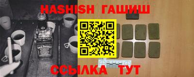 круглые Бузулук