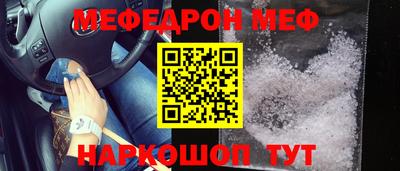 круглые Бузулук
