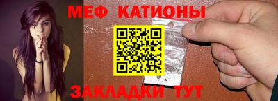 марки nbome Бугуруслан