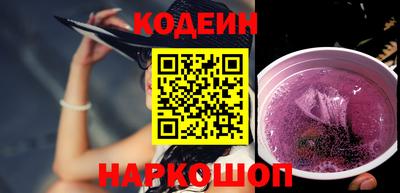 круглые Бузулук