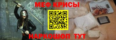 марки nbome Бугуруслан