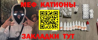 марки nbome Бугуруслан
